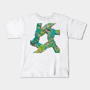 Better Together : Marbled Hands2 Kids T-Shirt